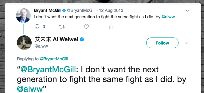 bryant-mcgill_!_aiww_2017-07-21_16.51.52.png