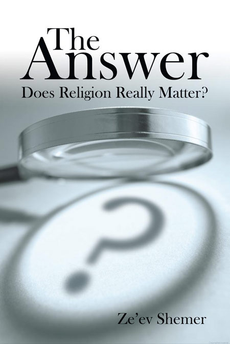 bryant-mcgill_publication-book-the-answer-does-religion-really-matter-450w.jpg