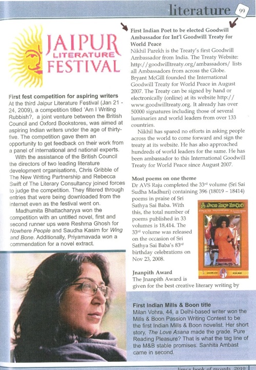bryant-mcgill_publication-limca-2010.jpg